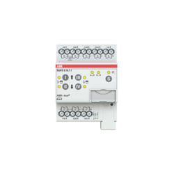ABB 2CDG110250R0011 (SAH/S8.16.7.1)