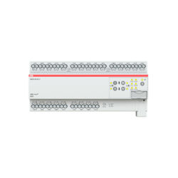 ABB 2CDG110252R0011 (SAH/S24.16.7.1)