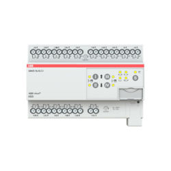 ABB 2CDG110248R0011 (SAH/S16.10.7.1)