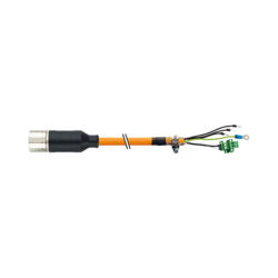 Murrelektronik 7000-PS205-8570500