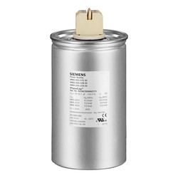 SIEMENS 4RB4075-3CD50