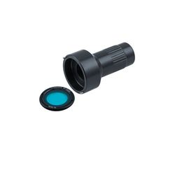 Baumer Set Filter IR 1"-32 H2,5mm (11097573)