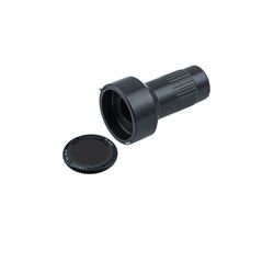 Baumer Set Filter <780nm block 1"-32 H2,5mm (11097576)