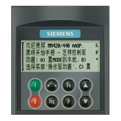 SIEMENS 6SE6400-0AP00-0AB0