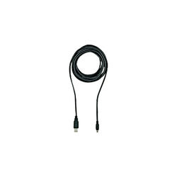 PILZ PSSu A USB-CAB05 (312993)