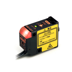 Omron E3C-LD21 2M (131200)